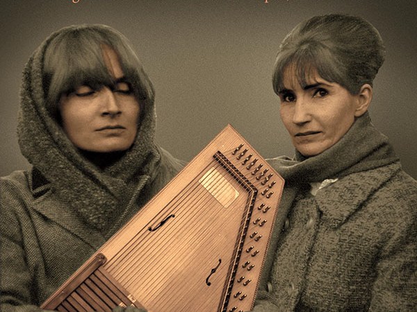 Record Review: The Lost (and Found) Tapes of Hazel Dickens and Alice Gerrard