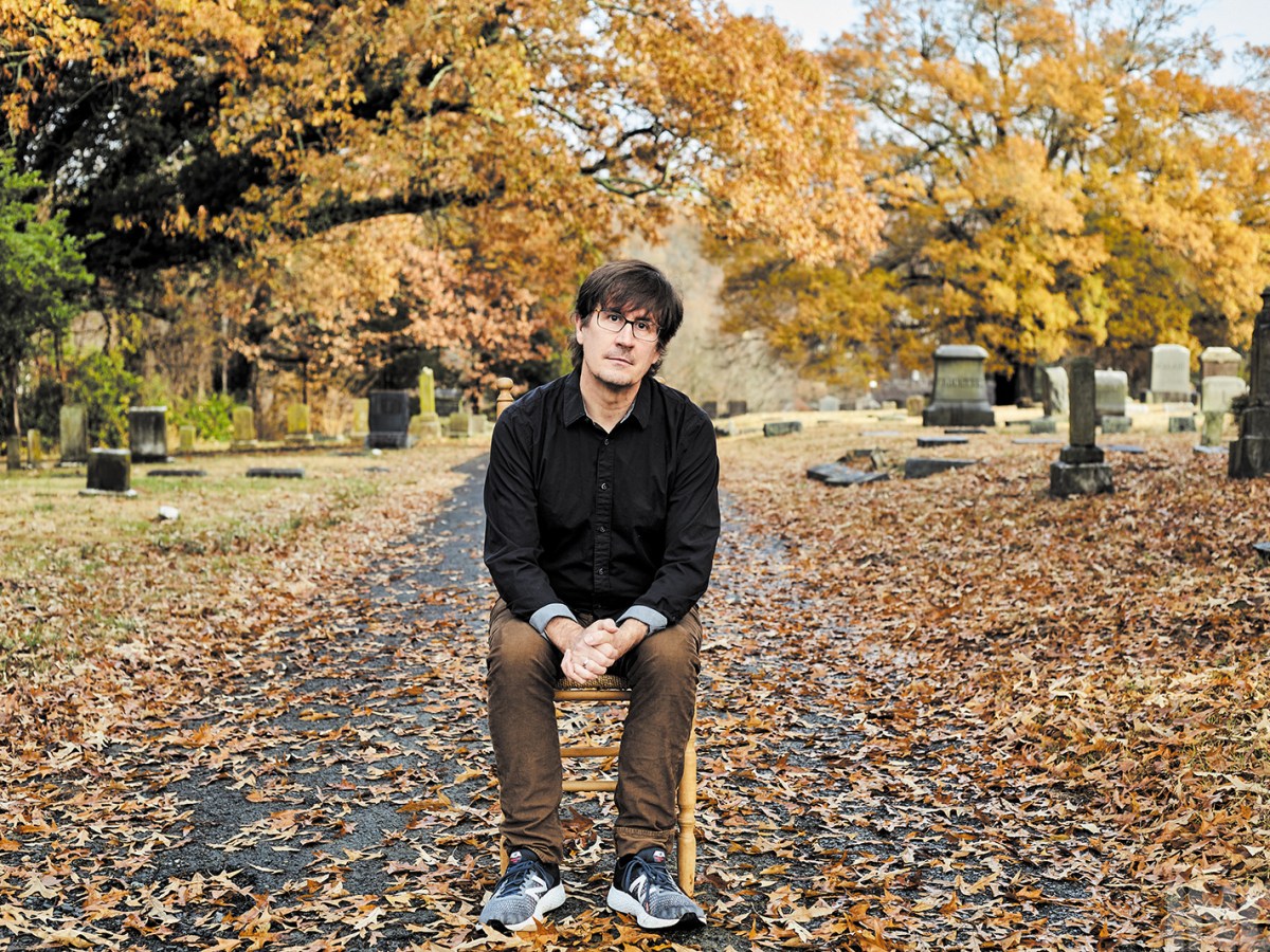 Whistling Past the Graveyard with John Darnielle of The Mountain Goats